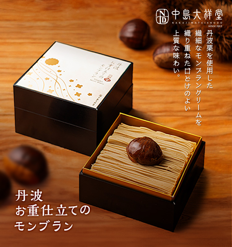 main_toa_750800.jpg