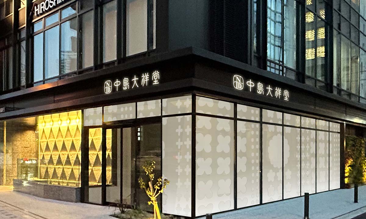 淀屋橋店