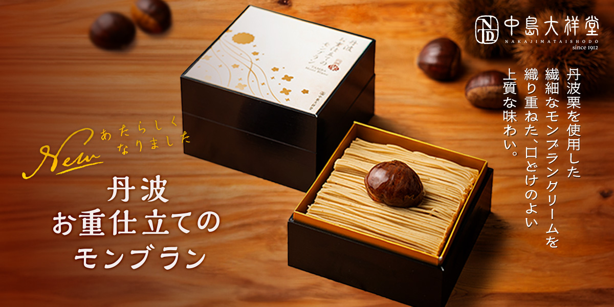 main_toa_1200600.jpg
