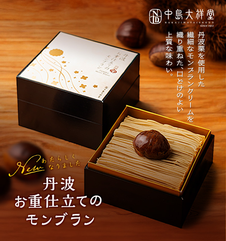 main_toa_750800.jpg