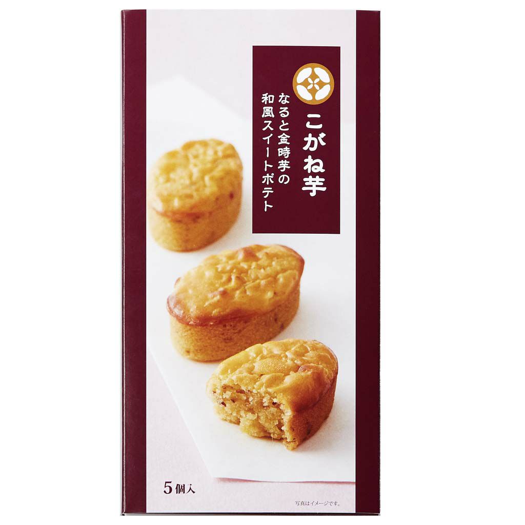 Hitotoeこがね芋5号08