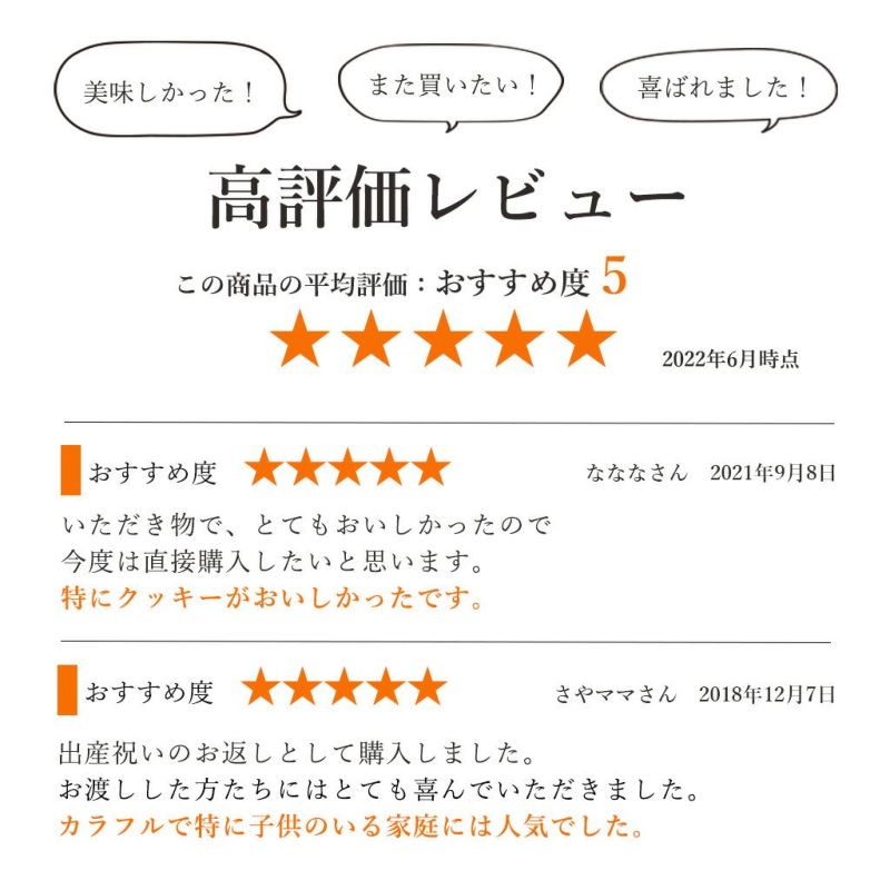 Hitotoeキュートセレクション23号03
