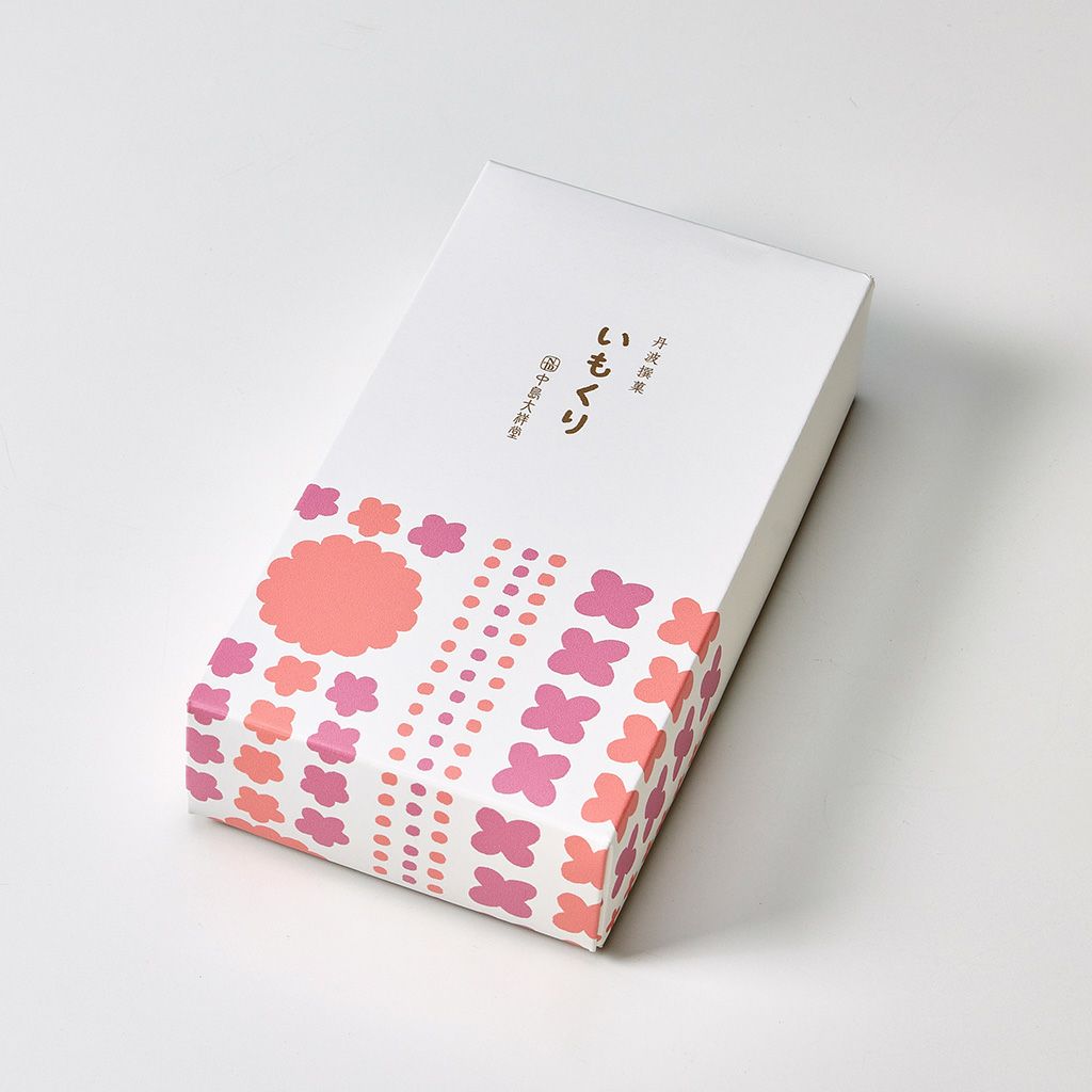 いもくり 5個入11