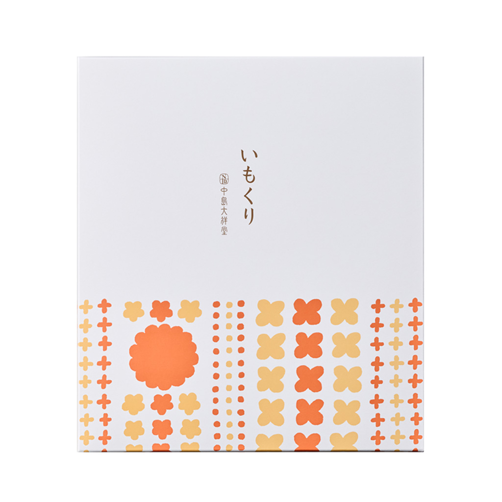 NTDいもくり10個入10