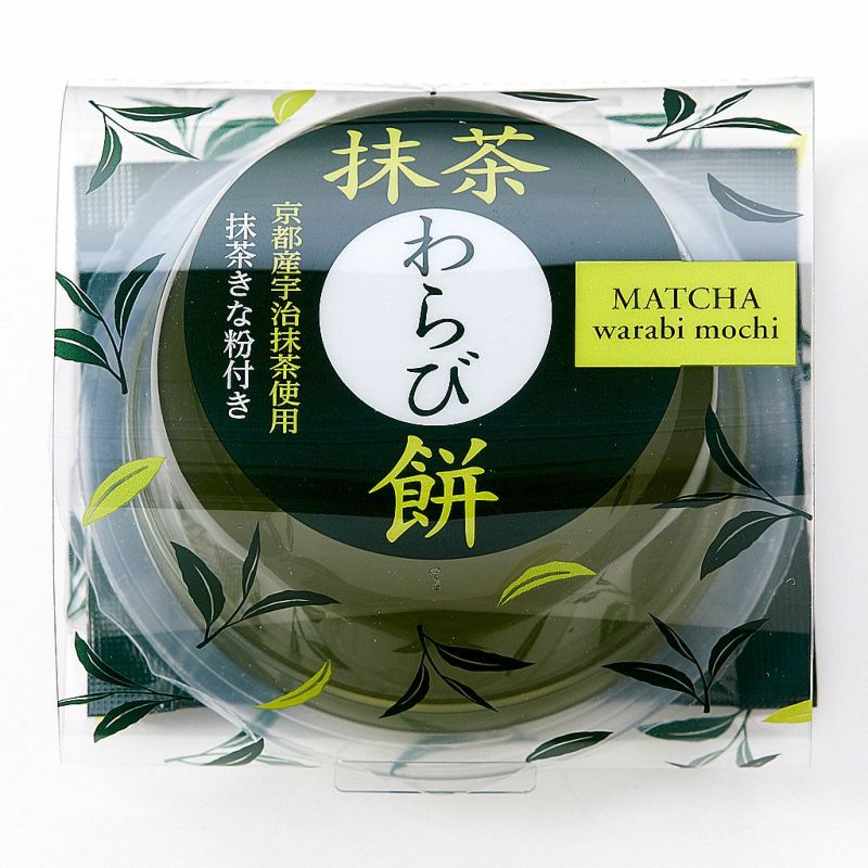 Hitotoe宇治茶わらび餅　-抹茶とほうじ茶- 6号05