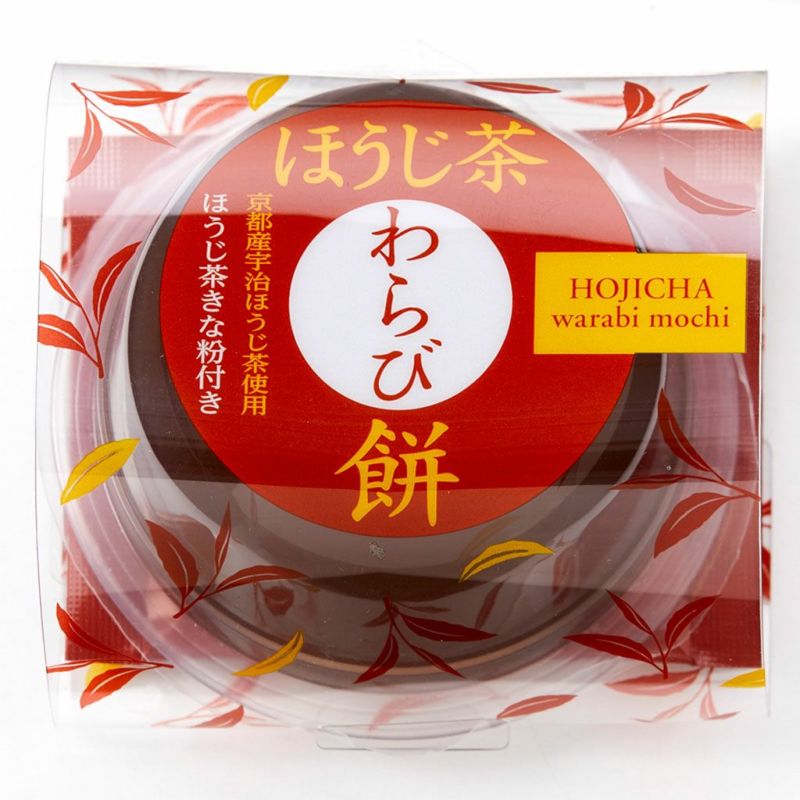 Hitotoe宇治茶わらび餅　-抹茶とほうじ茶- 6号06
