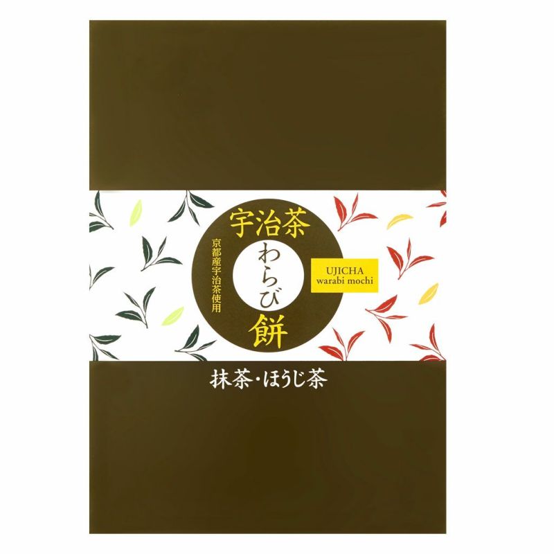 Hitotoe宇治茶わらび餅　-抹茶とほうじ茶- 6号07