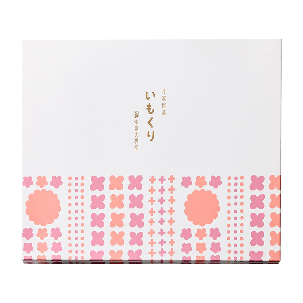 NTDいもくり15個入10