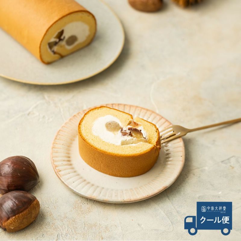 NTD丹波栗のロールケーキ02
