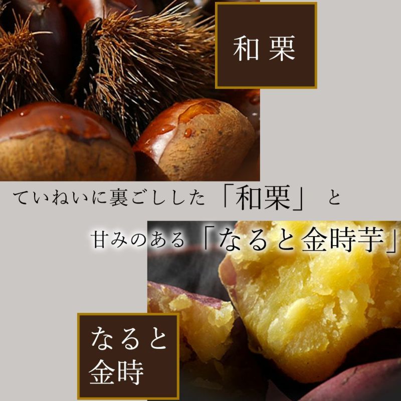 NTD丹波焼菓子詰合せ10個入06