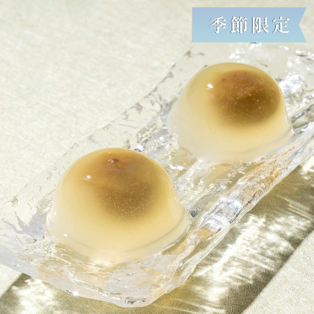 大粒栗の岩屋まんじゅう15個入 阿波のうまいやっちゃ