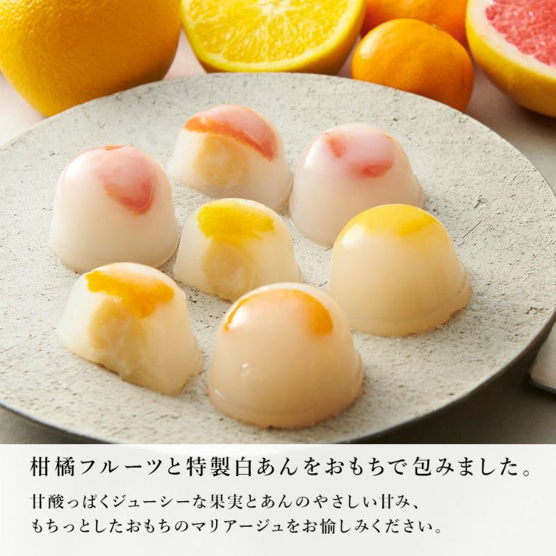 Hitotoe柑橘フルーツの水大福 6号 03