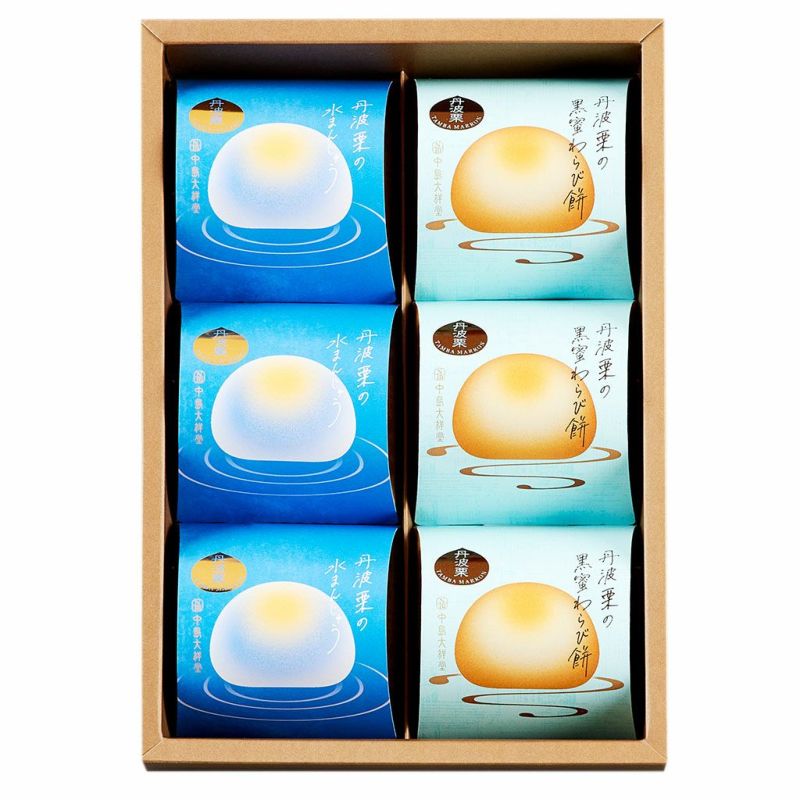 NTD丹波栗の水菓子詰合せ6個入り02