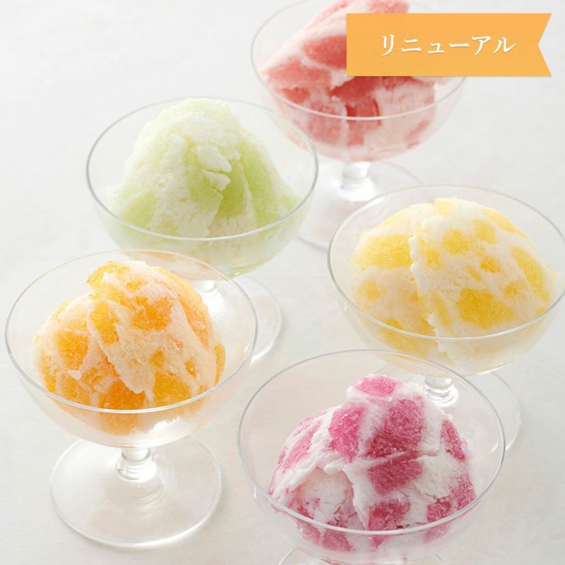 Hitotoe凍らせて食べるアイスデザート国産フルーツ入り6号01