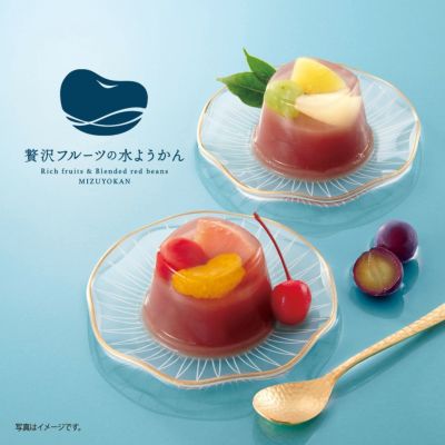 宇治茶わらび餅 抹茶とほうじ茶 6号【宇治茶わらび餅】の商品