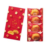 果実たっぷり ふじ林檎ケーキ 4号01