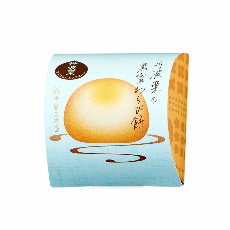 丹波銘菓詰合せ08