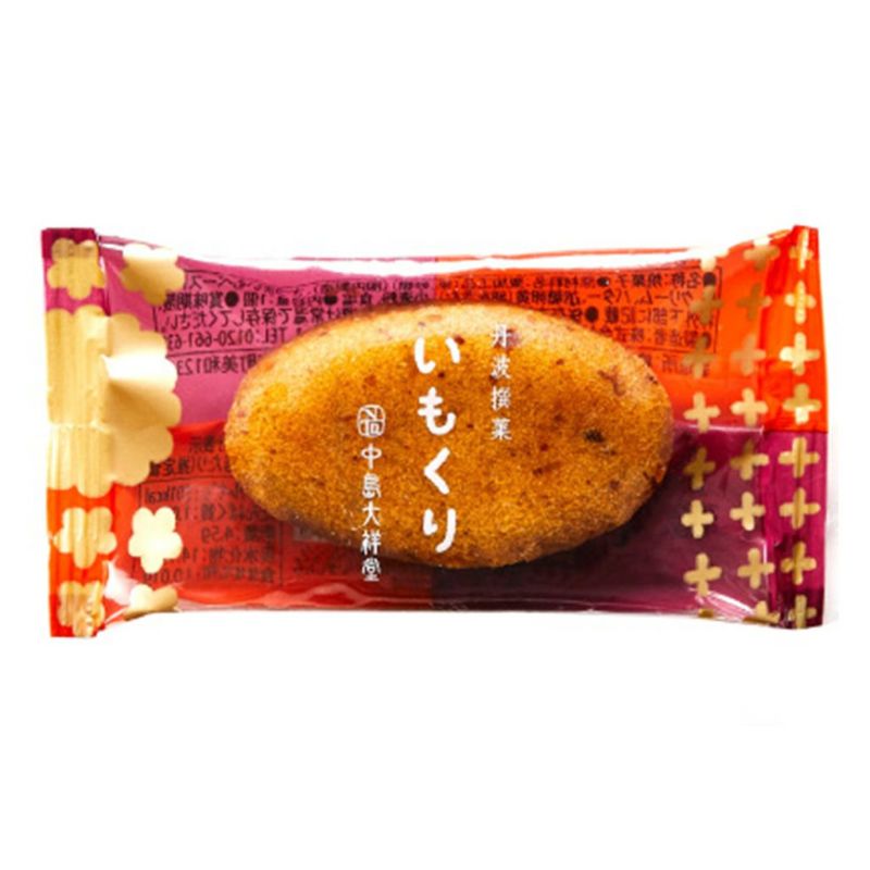 丹波銘菓詰合せ11