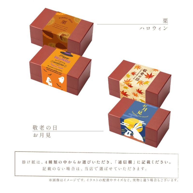 丹波栗と丹波大納言小豆の宇治抹茶パウンドケーキ