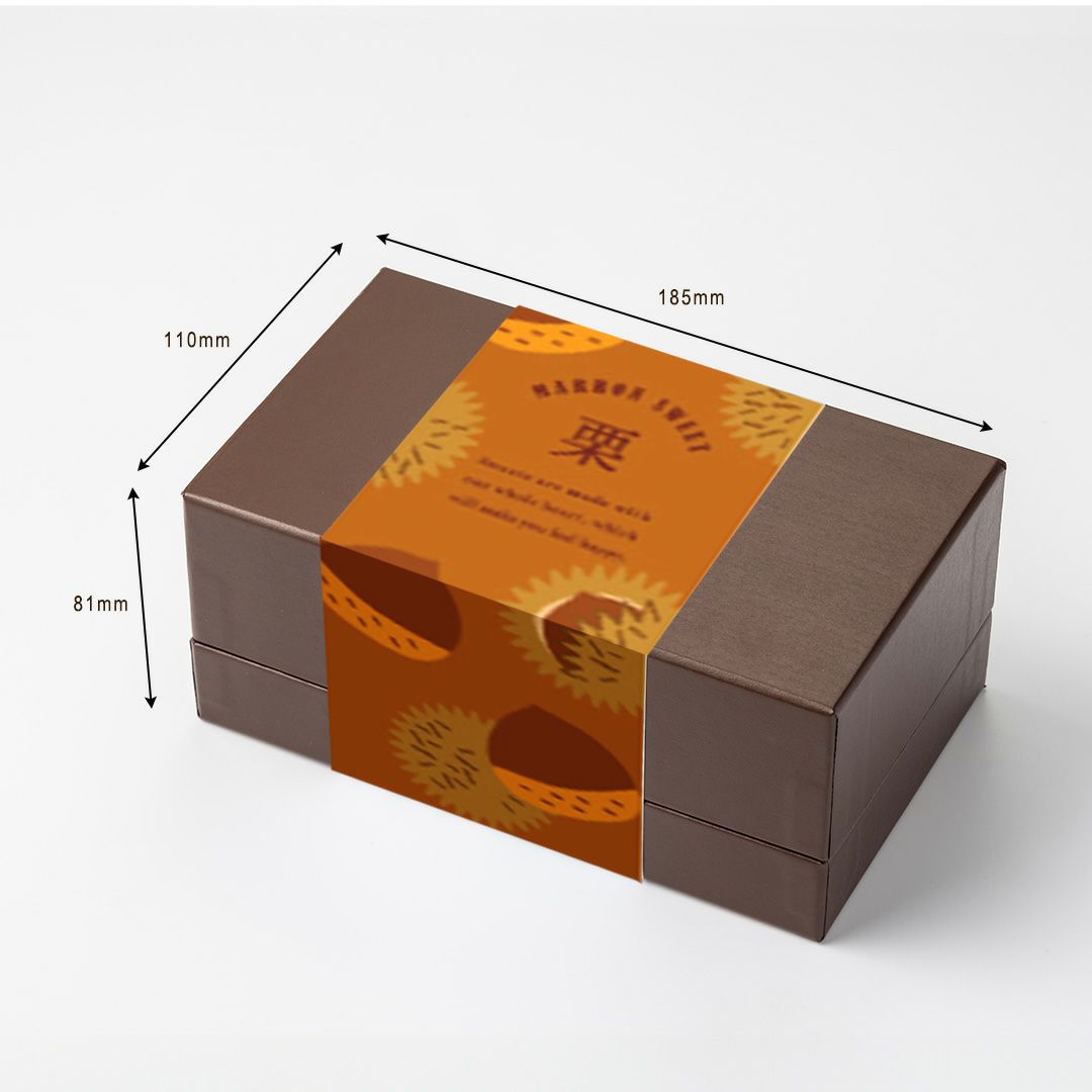 丹波栗と丹波黒豆のパウンドケーキ07