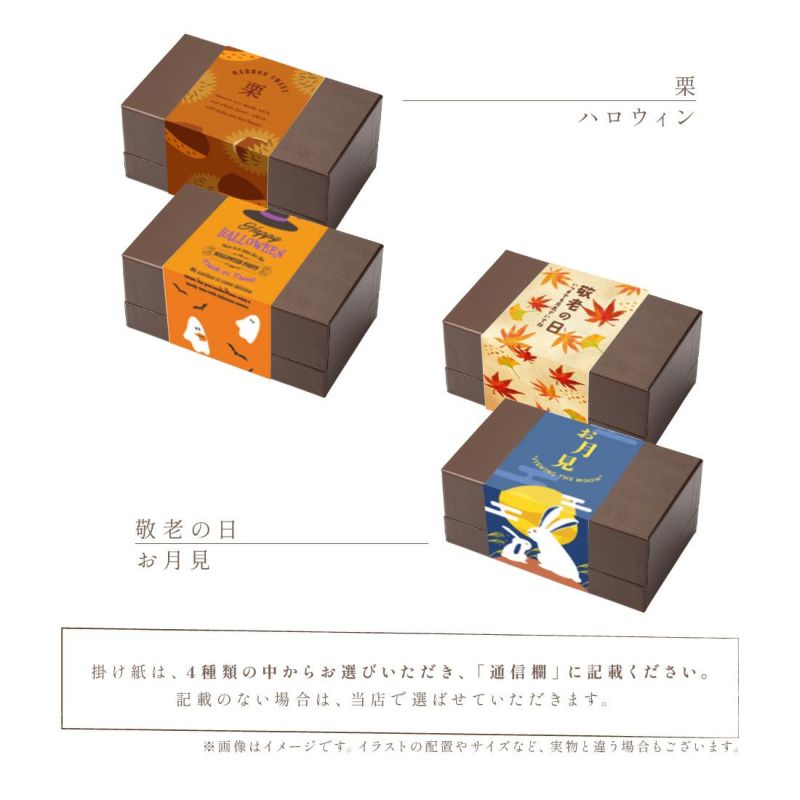 丹波栗と丹波黒豆のパウンドケーキ08