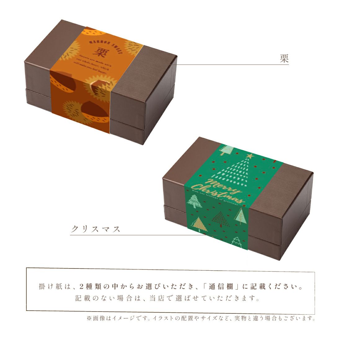 丹波栗と丹波黒豆のパウンドケーキ08