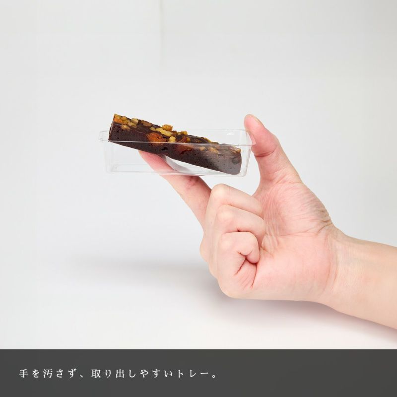  贅沢フルーツのガトーショコラ 3号