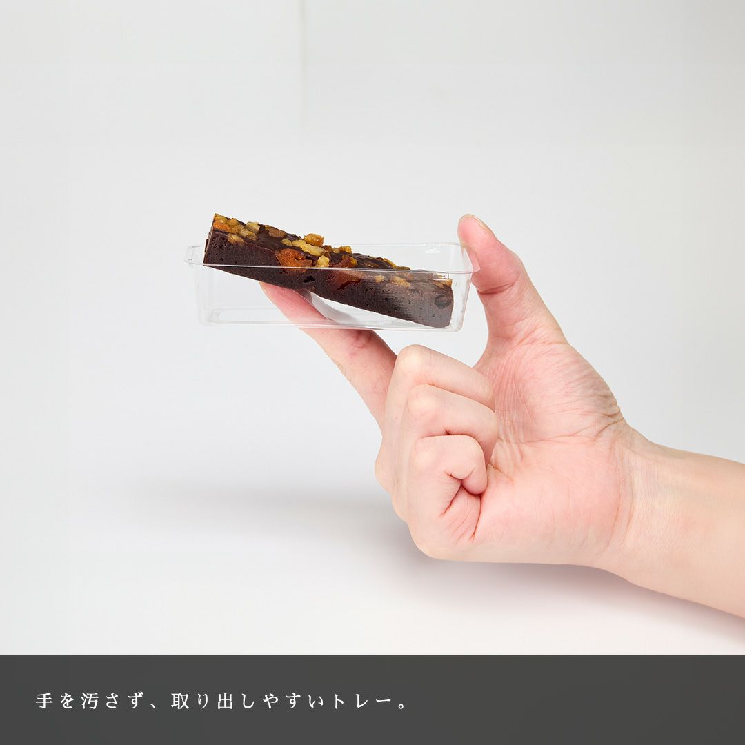  贅沢フルーツのガトーショコラ 3号