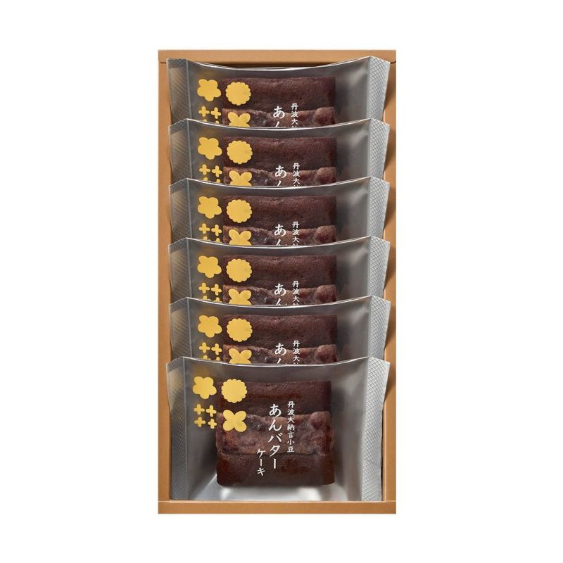  丹波大納言小豆 あんバターケーキ ショコラ 6個入