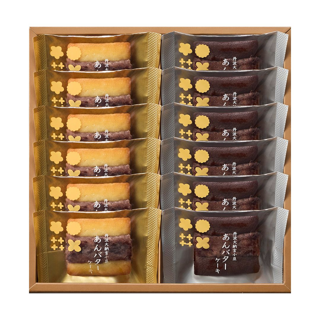 丹波大納言小豆 あんバターケーキ ショコラアソート 12個入