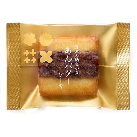 丹波大納言小豆 あんバターケーキ ショコラアソート 12個入