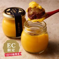 まるごと丹波栗入り蜜芋プリン