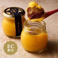 まるごと丹波栗入り蜜芋プリン