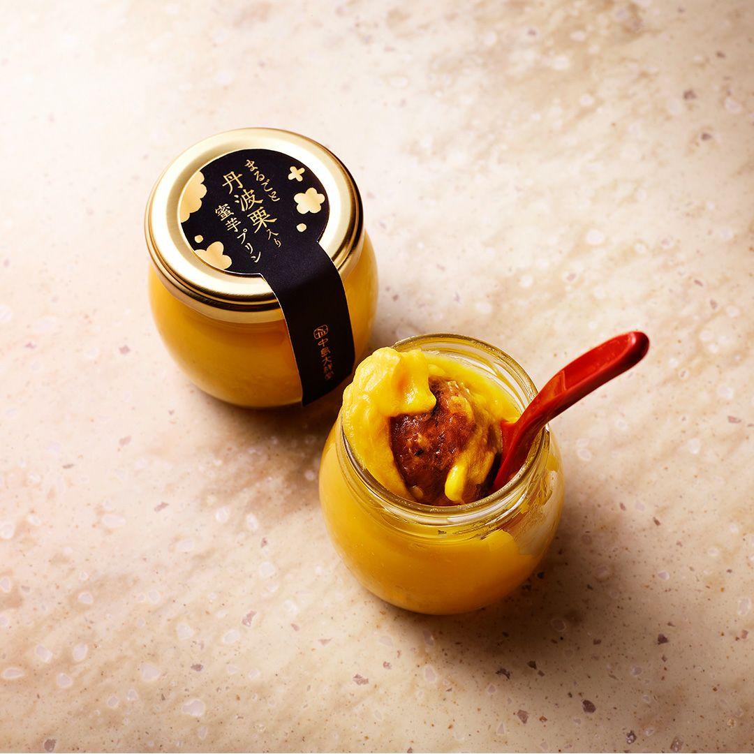 まるごと丹波栗入り蜜芋プリン