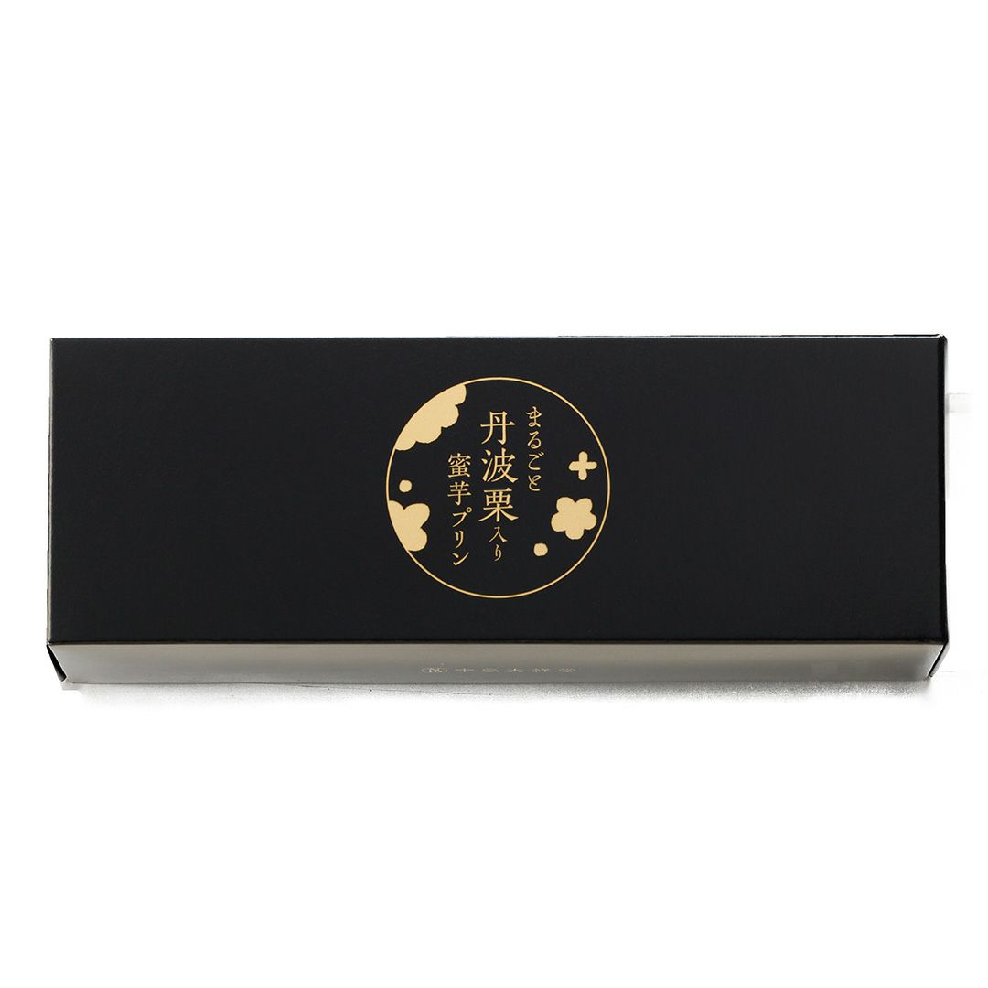 まるごと丹波栗入り蜜芋プリン